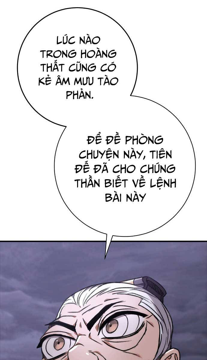 Thanh Kiếm Của Hoàng Đế Chapter 1 - 155