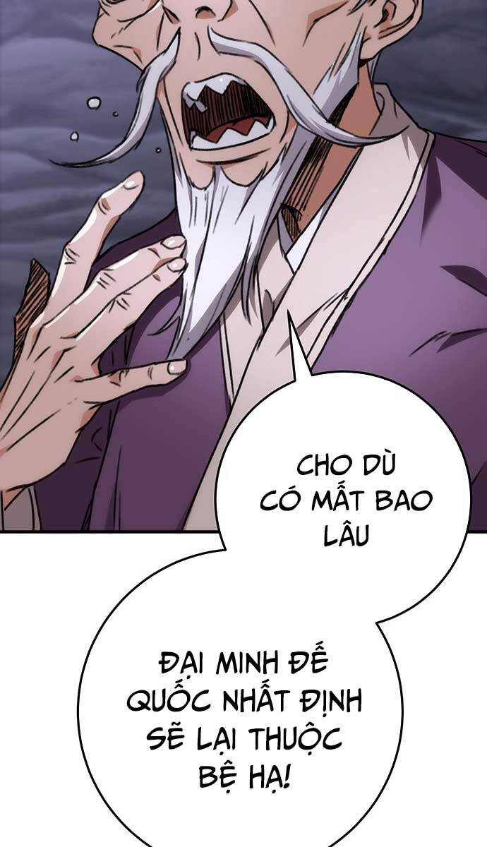 Thanh Kiếm Của Hoàng Đế Chapter 1 - 156
