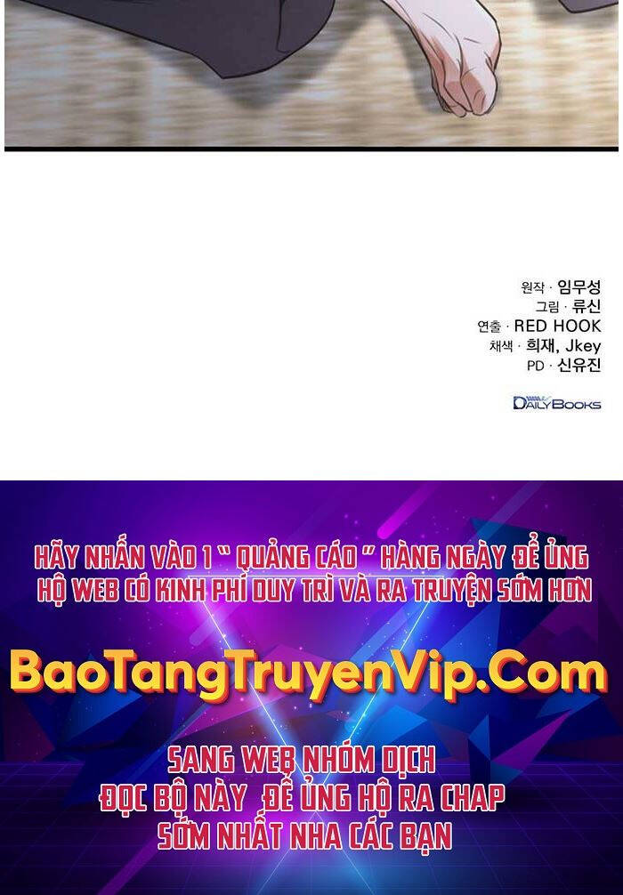 Thanh Kiếm Của Hoàng Đế Chapter 1 - 207