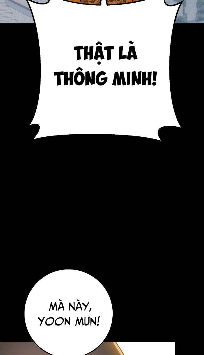 Thanh Kiếm Của Hoàng Đế Chapter 1 - 82