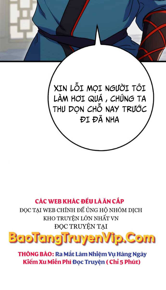 Thanh Kiếm Của Hoàng Đế Chapter 10 - 2