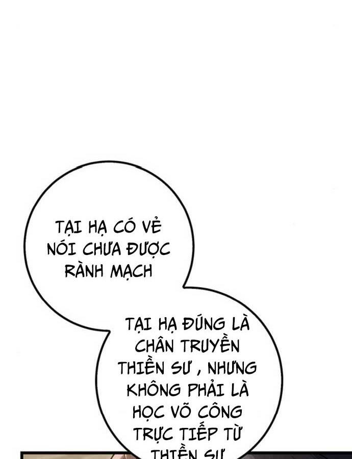 Thanh Kiếm Của Hoàng Đế Chapter 10 - 48