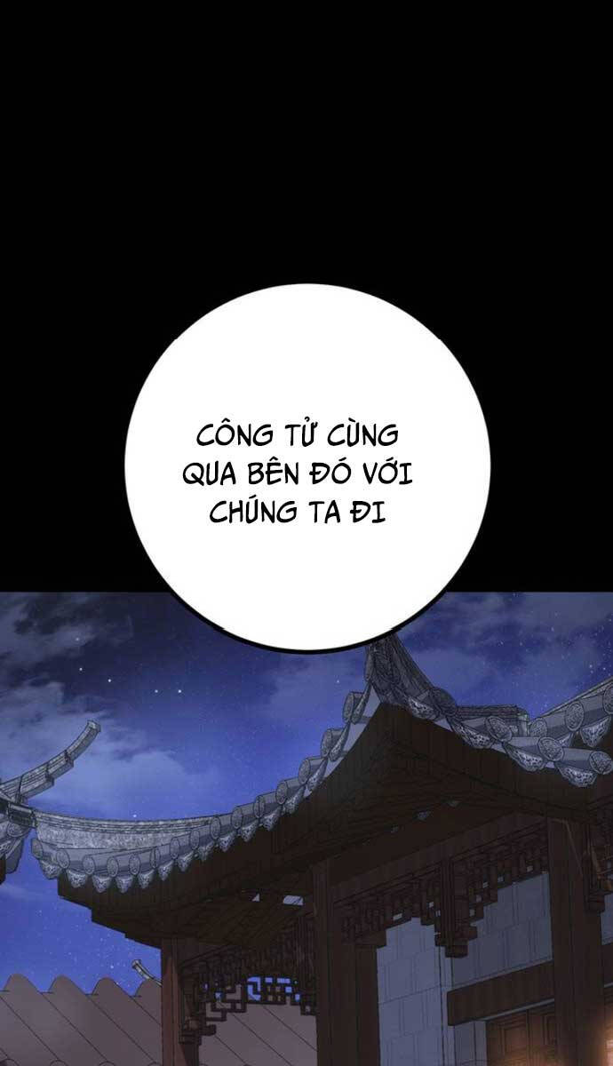 Thanh Kiếm Của Hoàng Đế Chapter 10 - 94