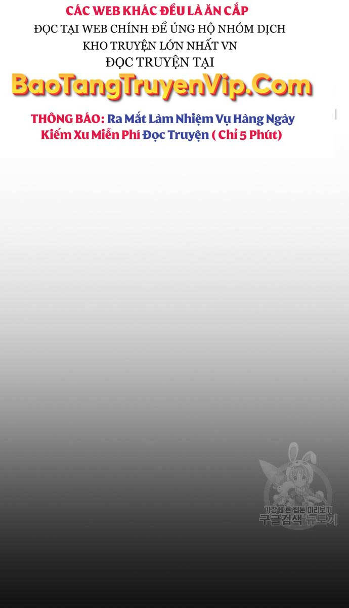 Thanh Kiếm Của Hoàng Đế Chapter 11 - 88