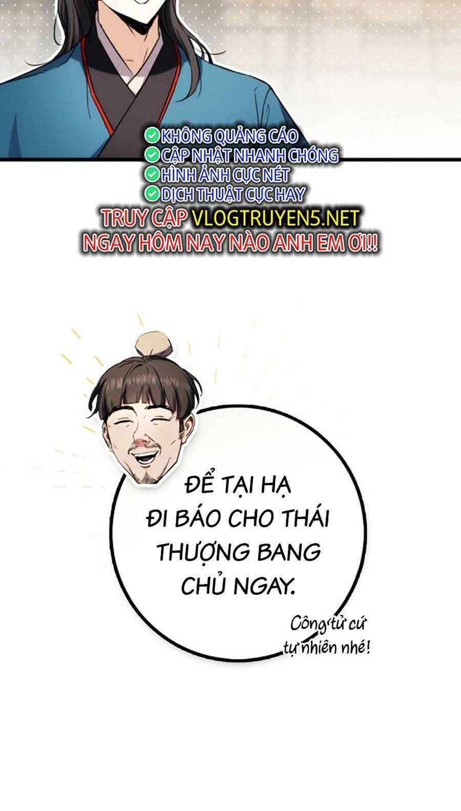 Thanh Kiếm Của Hoàng Đế Chapter 12 - 106