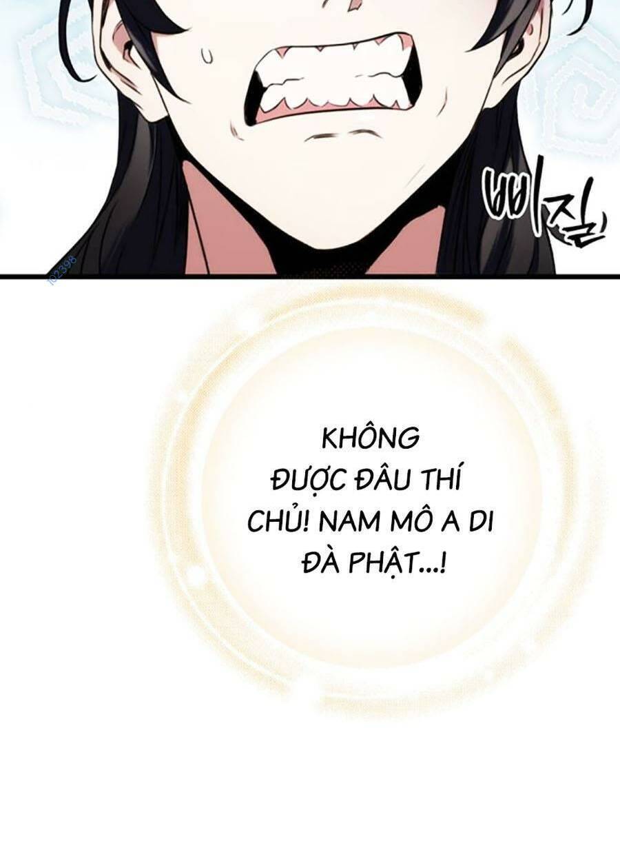 Thanh Kiếm Của Hoàng Đế Chapter 12 - 22