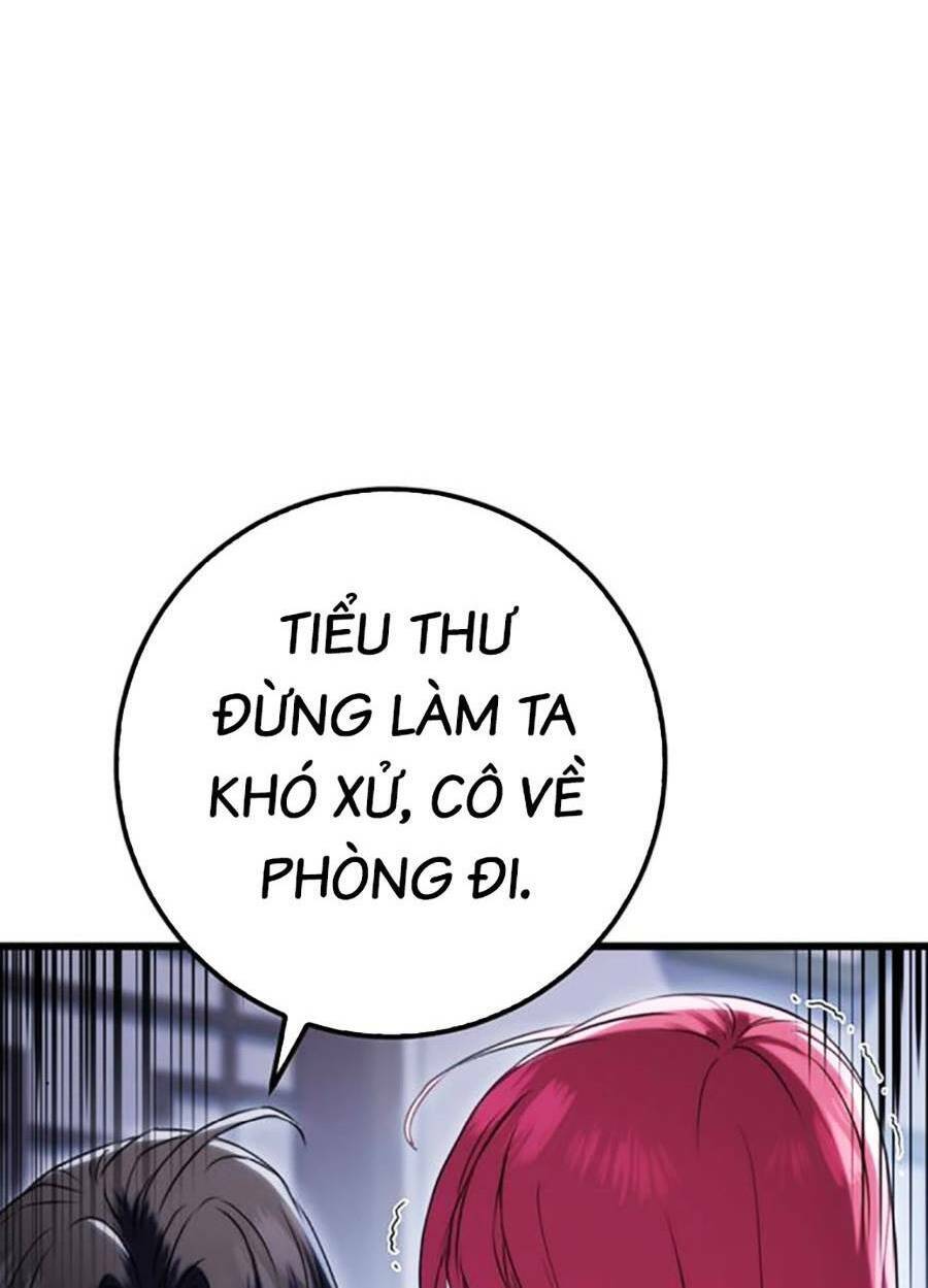 Thanh Kiếm Của Hoàng Đế Chapter 12 - 28