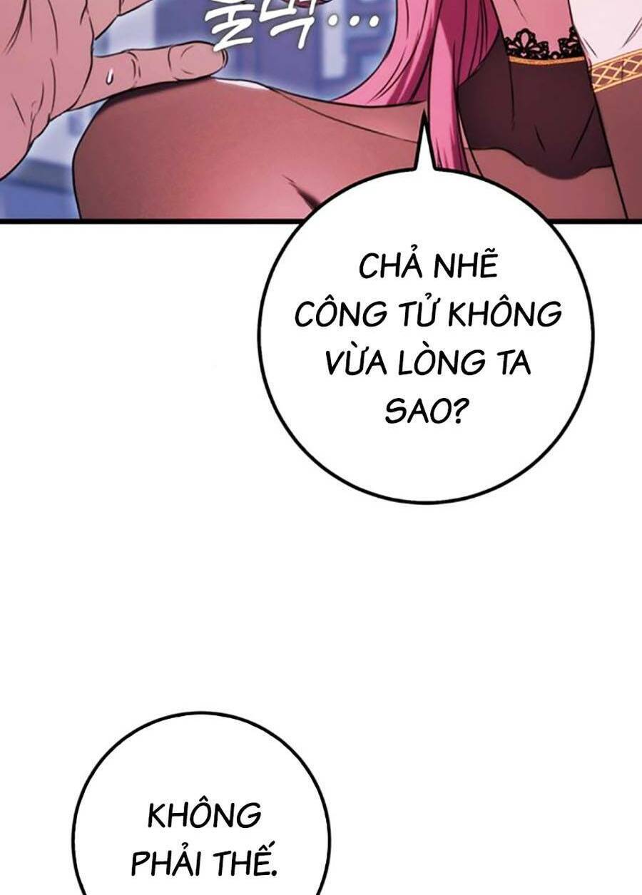 Thanh Kiếm Của Hoàng Đế Chapter 12 - 32