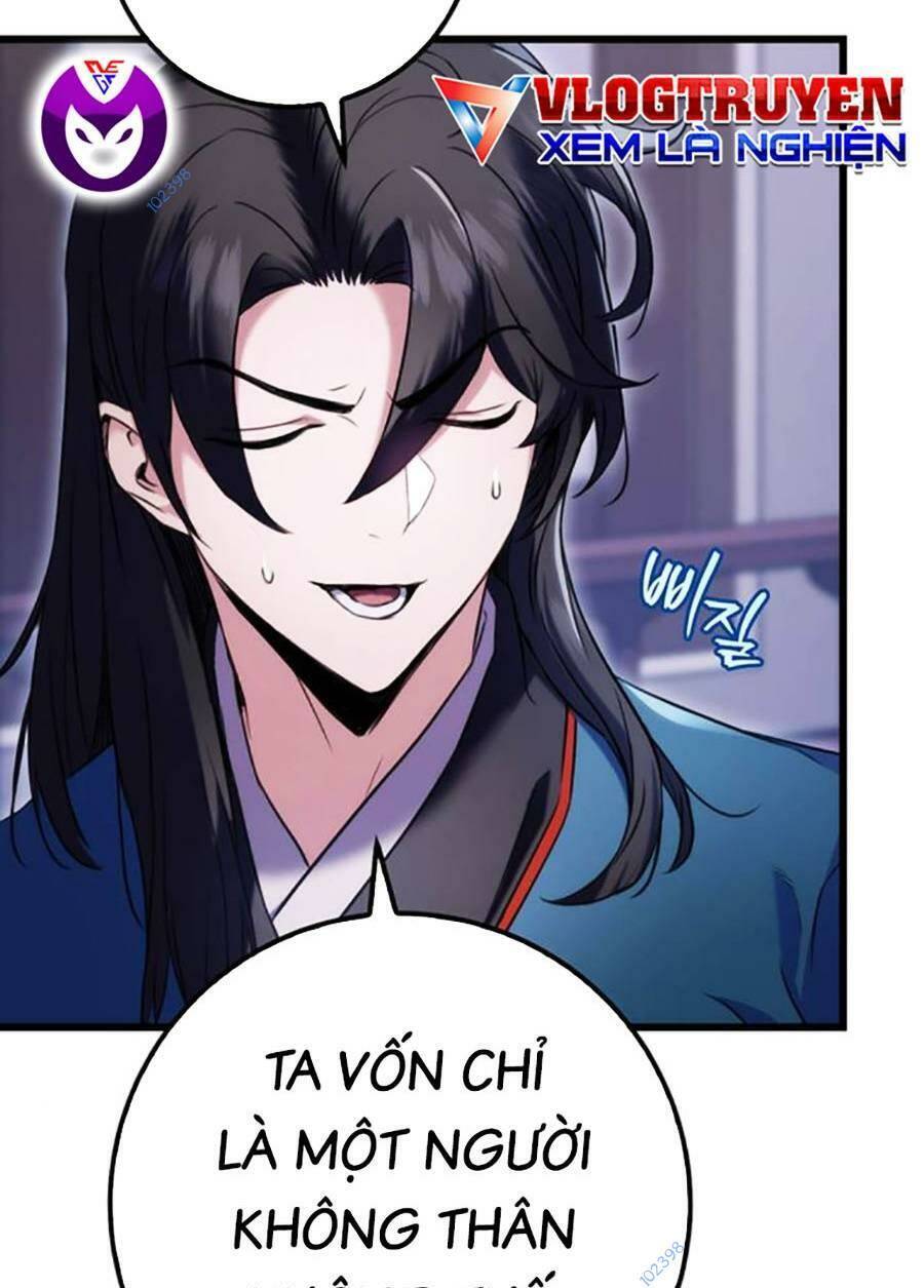 Thanh Kiếm Của Hoàng Đế Chapter 12 - 33
