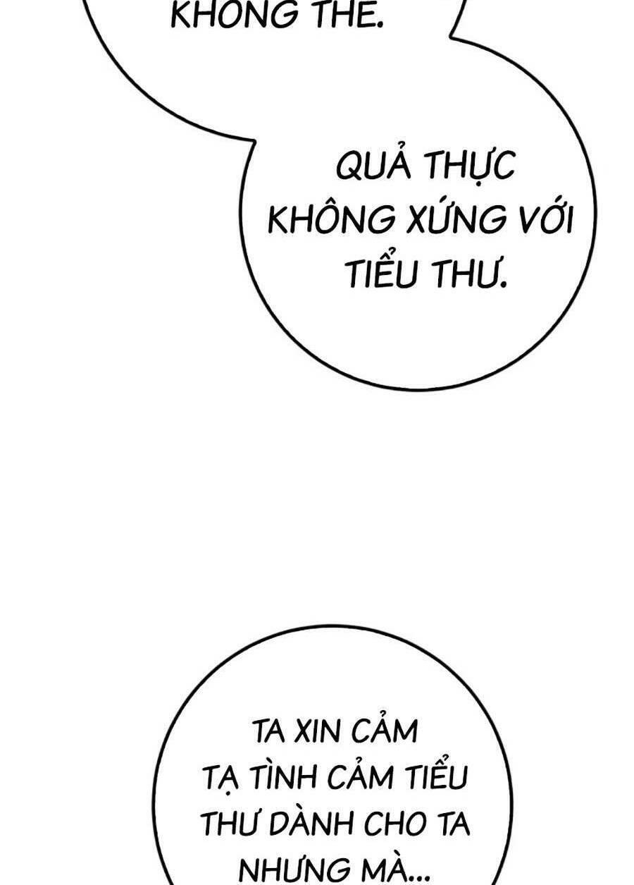 Thanh Kiếm Của Hoàng Đế Chapter 12 - 34