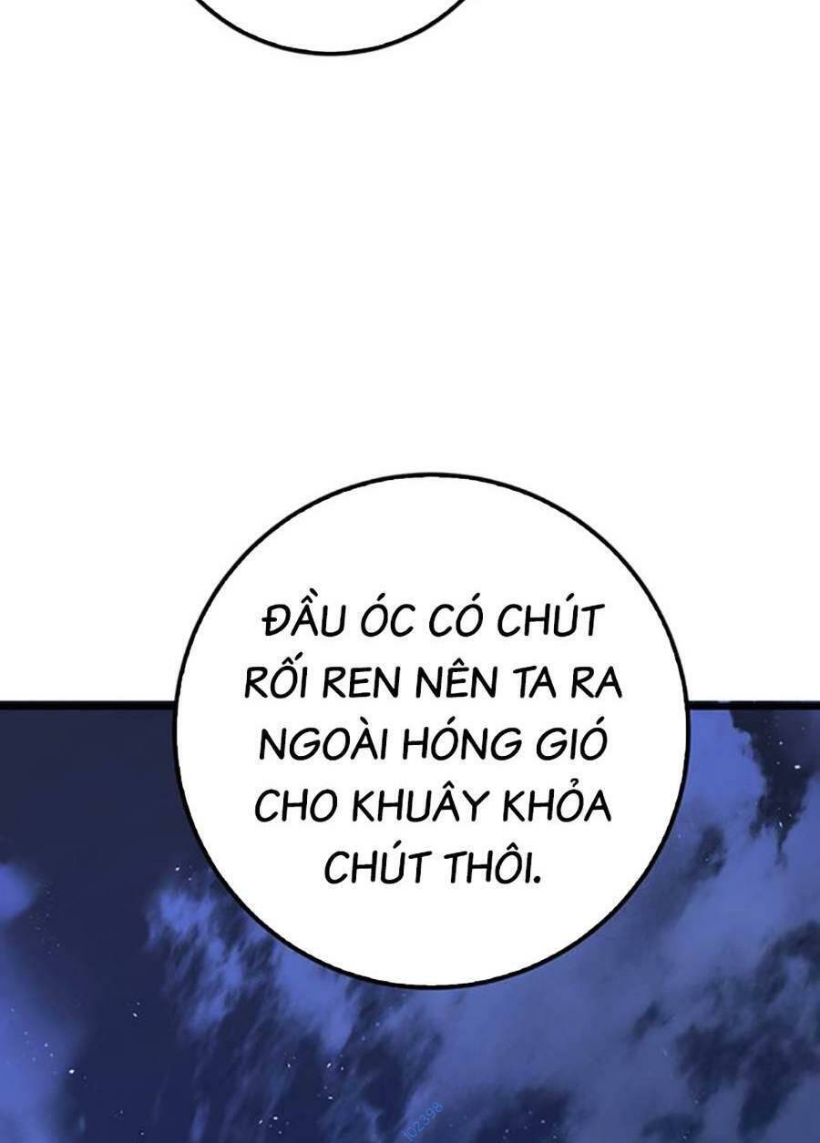 Thanh Kiếm Của Hoàng Đế Chapter 12 - 53