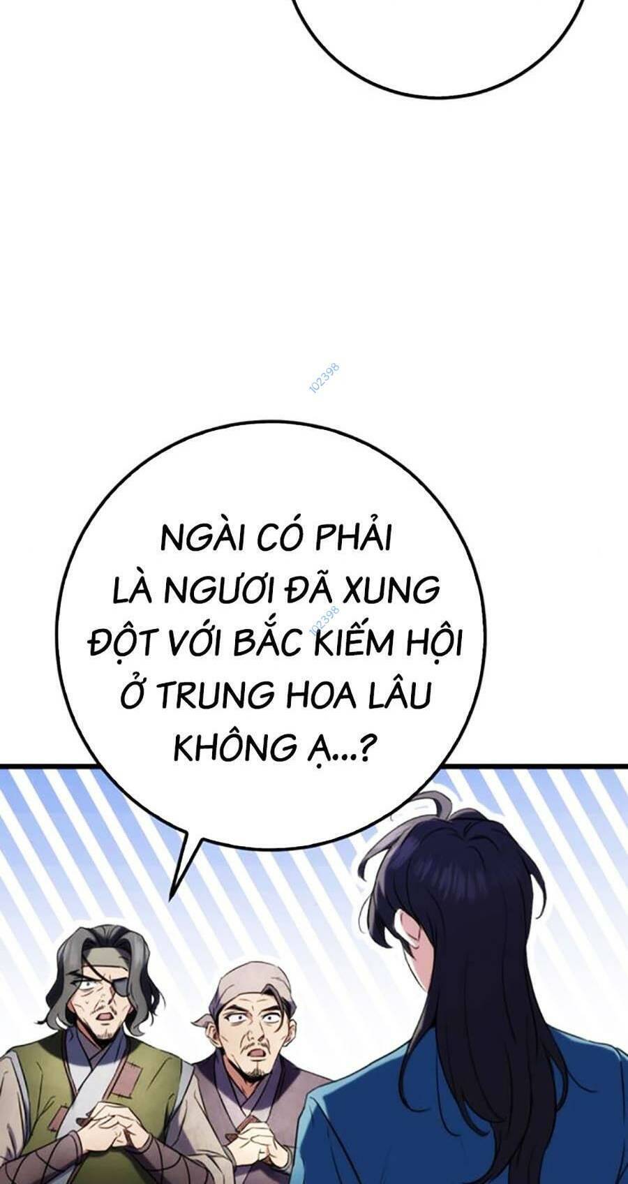 Thanh Kiếm Của Hoàng Đế Chapter 12 - 82