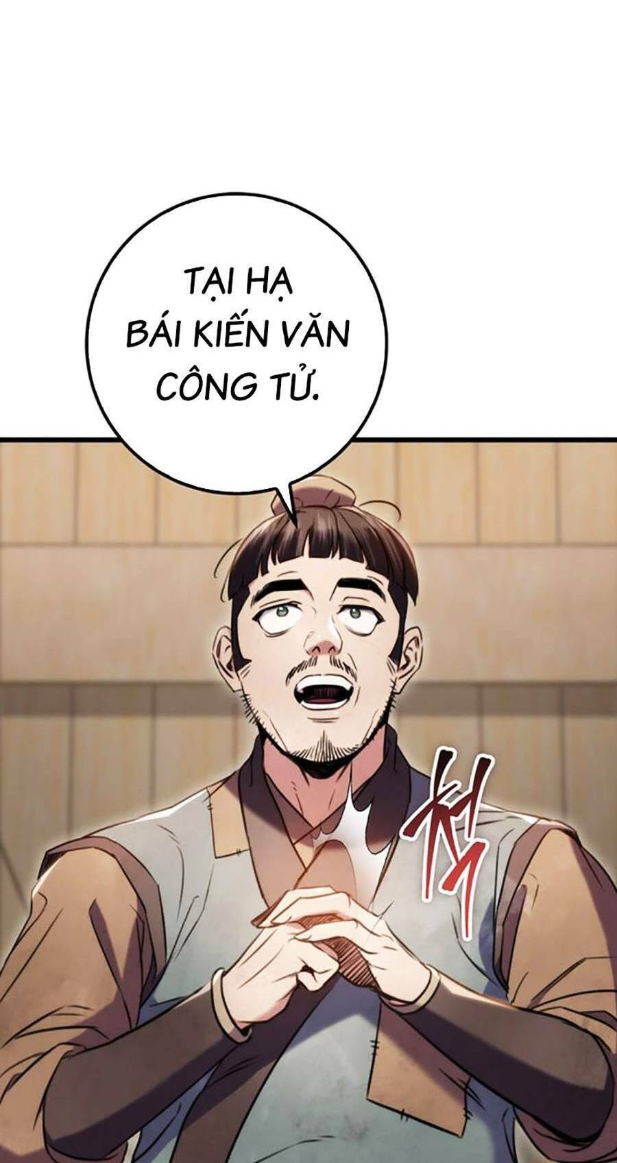 Thanh Kiếm Của Hoàng Đế Chapter 12 - 88