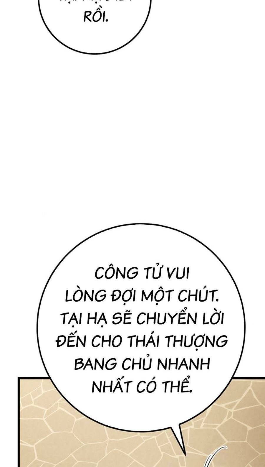 Thanh Kiếm Của Hoàng Đế Chapter 12 - 96