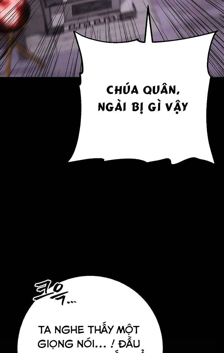 Thanh Kiếm Của Hoàng Đế Chapter 2 - 105