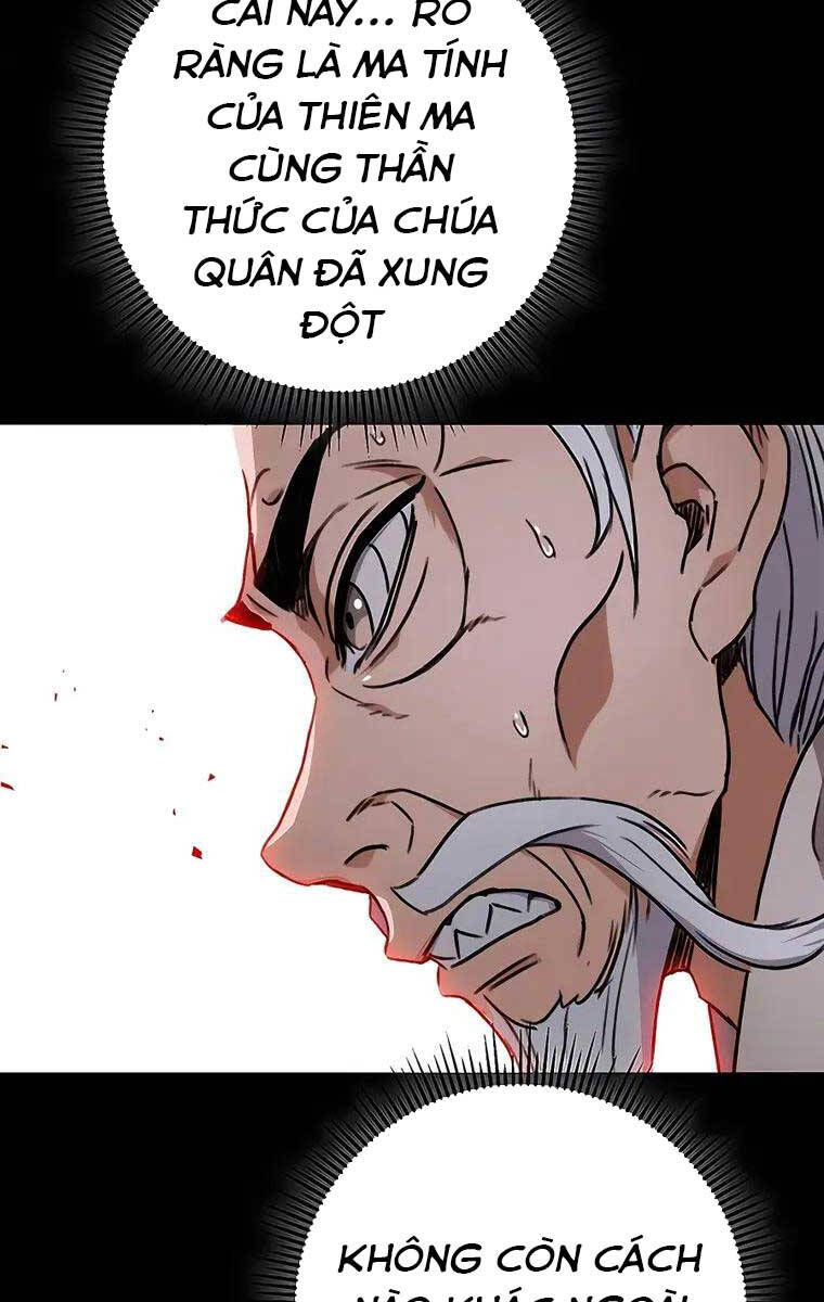 Thanh Kiếm Của Hoàng Đế Chapter 2 - 125