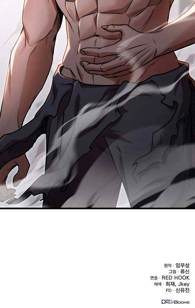 Thanh Kiếm Của Hoàng Đế Chapter 2 - 156