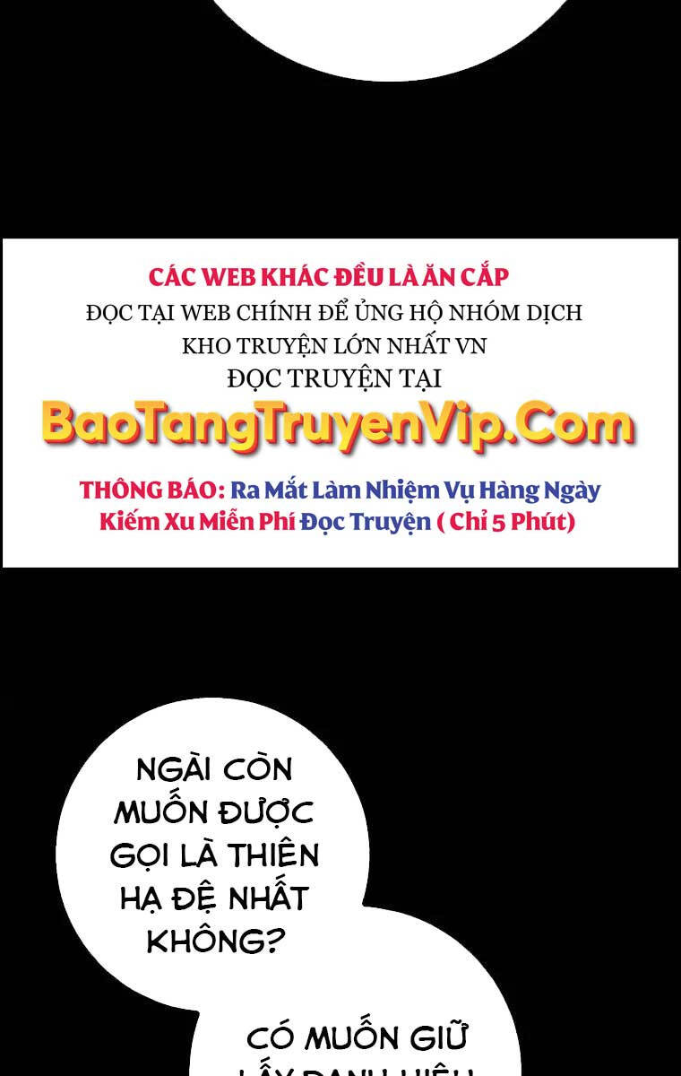 Thanh Kiếm Của Hoàng Đế Chapter 2 - 77