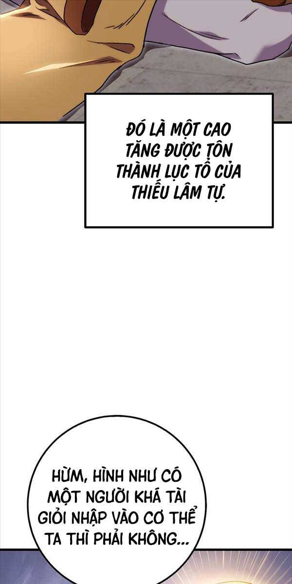 Thanh Kiếm Của Hoàng Đế Chapter 3 - 20