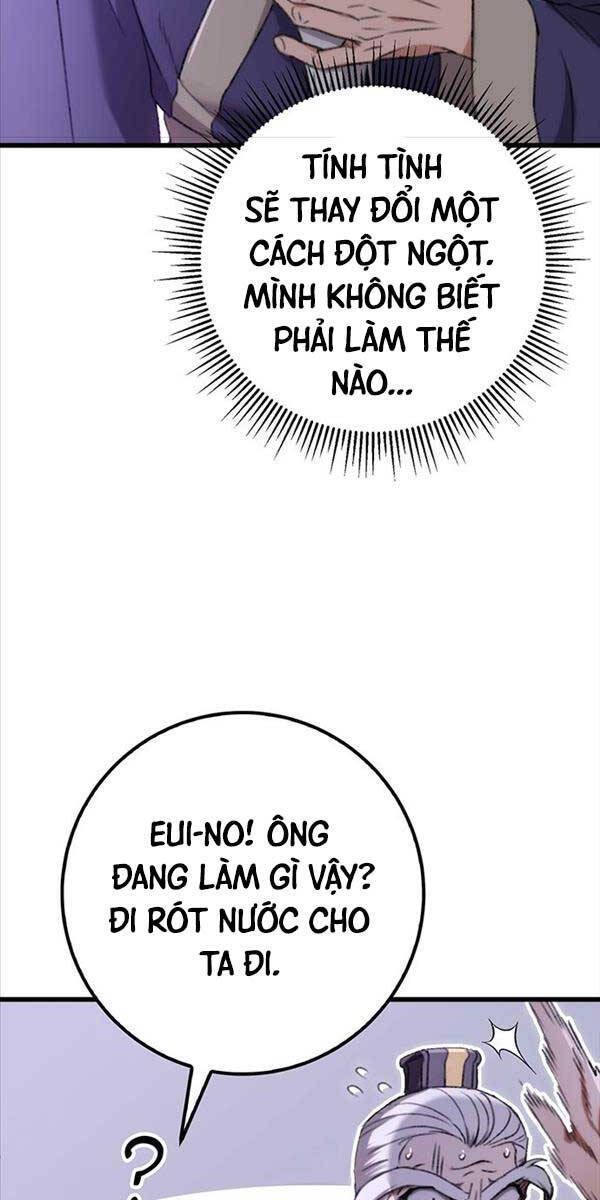Thanh Kiếm Của Hoàng Đế Chapter 3 - 28