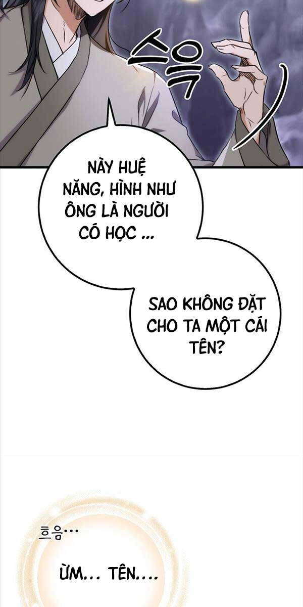 Thanh Kiếm Của Hoàng Đế Chapter 3 - 32