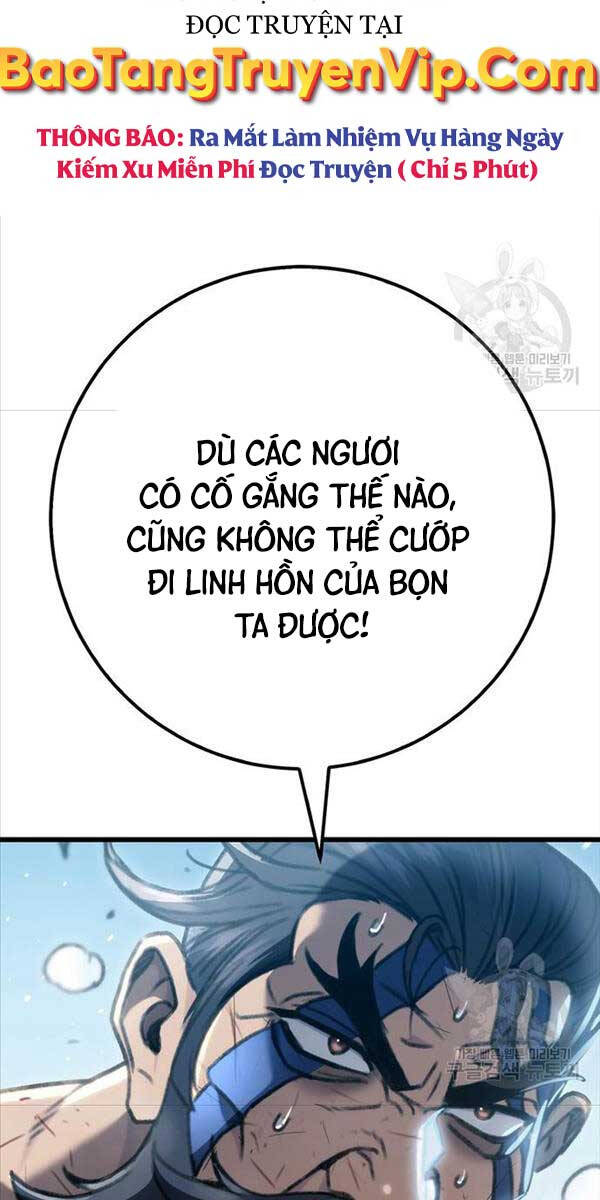 Thanh Kiếm Của Hoàng Đế Chapter 4 - 11
