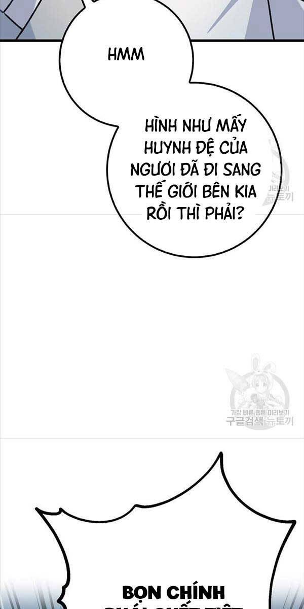 Thanh Kiếm Của Hoàng Đế Chapter 4 - 33