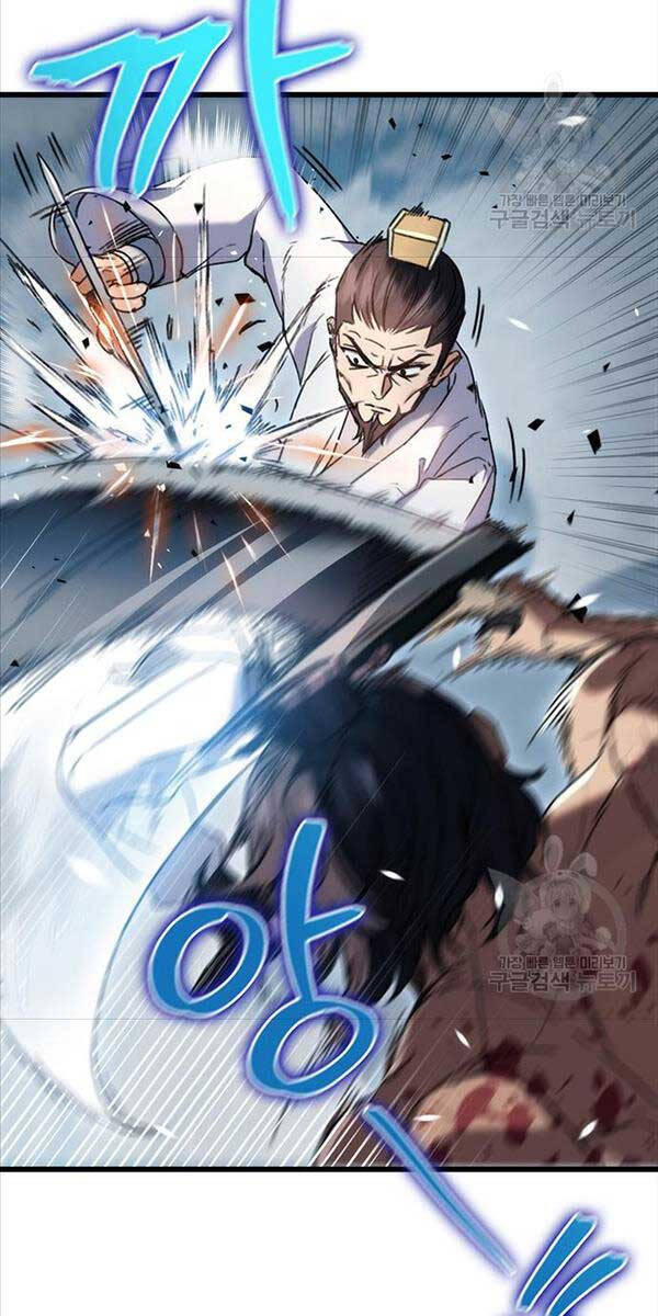 Thanh Kiếm Của Hoàng Đế Chapter 4 - 37