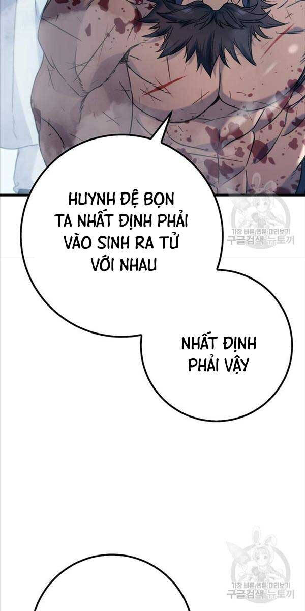 Thanh Kiếm Của Hoàng Đế Chapter 4 - 51