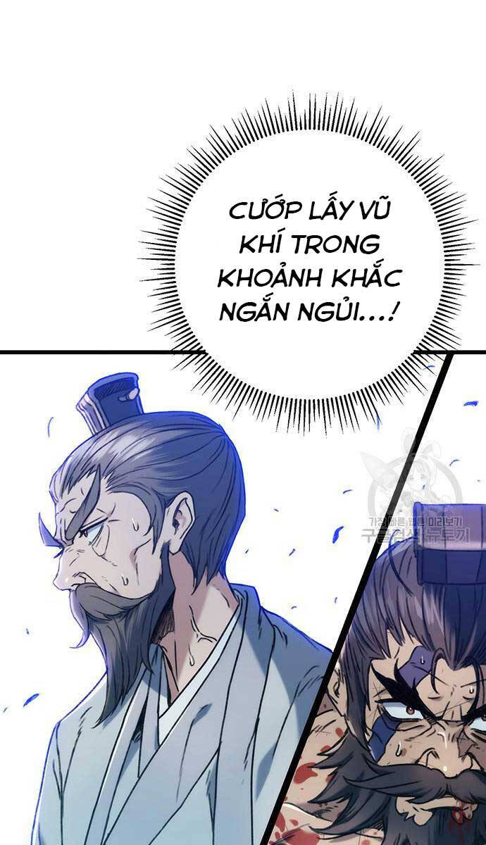 Thanh Kiếm Của Hoàng Đế Chapter 5 - 1