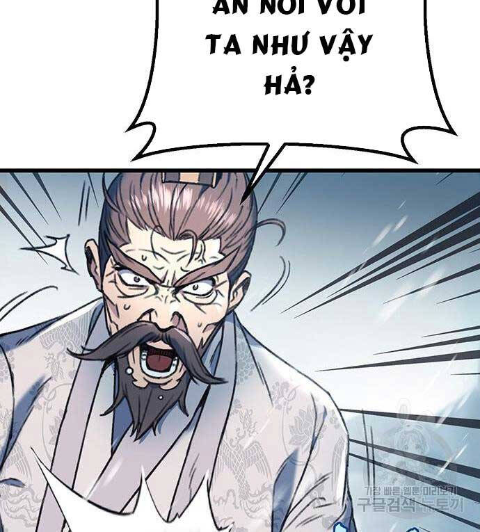 Thanh Kiếm Của Hoàng Đế Chapter 5 - 11
