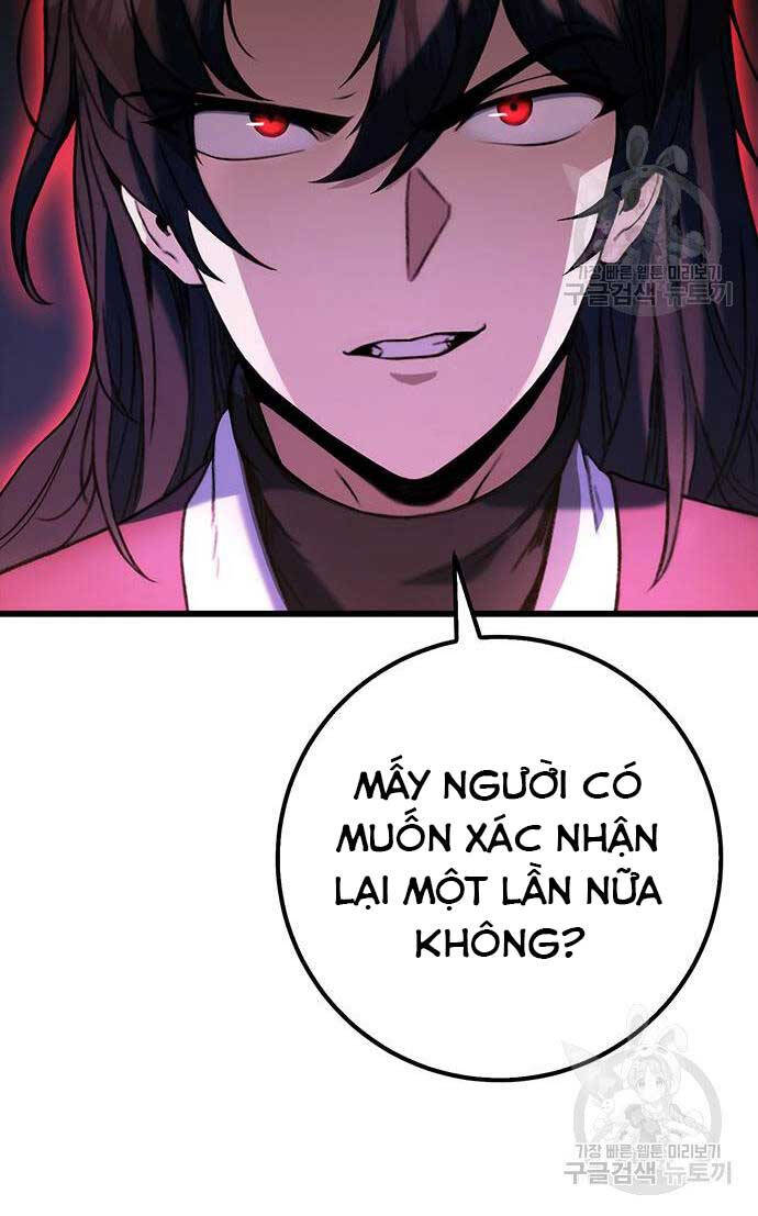 Thanh Kiếm Của Hoàng Đế Chapter 5 - 105