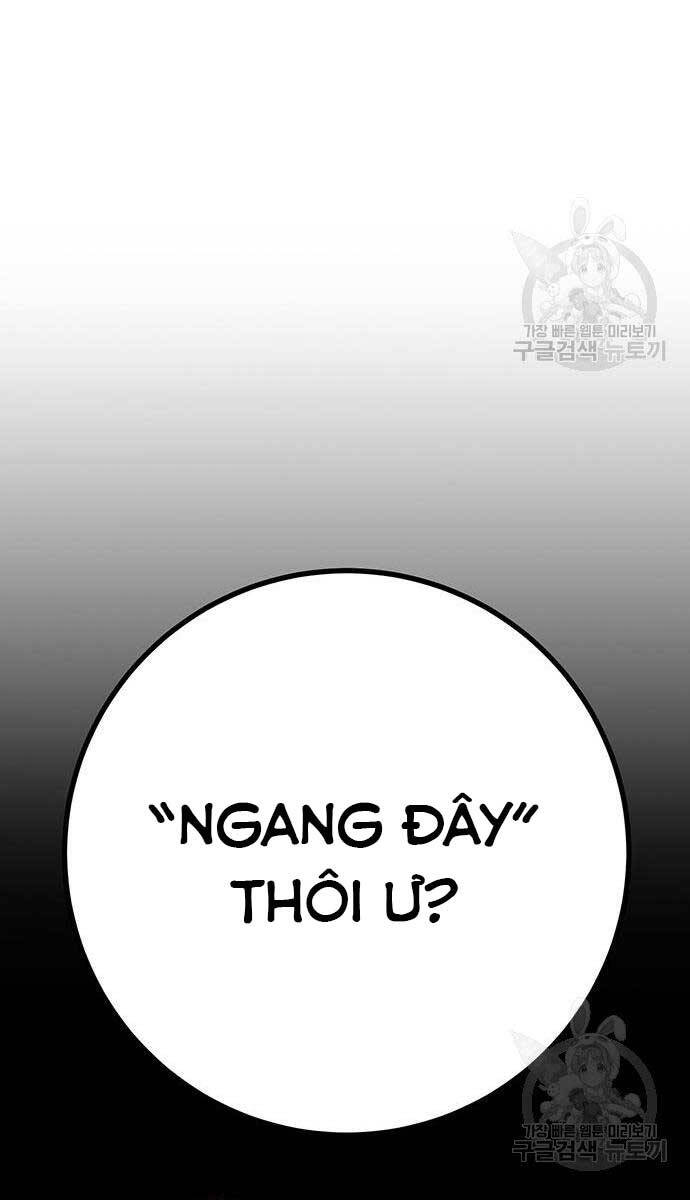 Thanh Kiếm Của Hoàng Đế Chapter 5 - 123