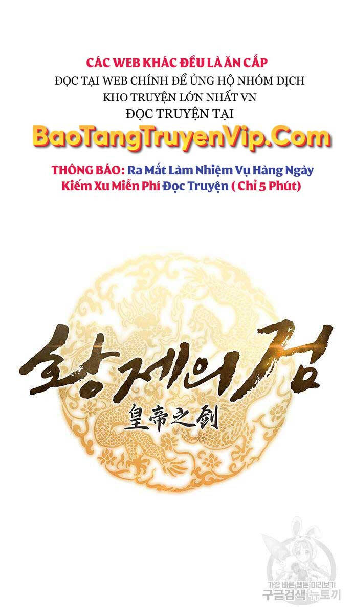 Thanh Kiếm Của Hoàng Đế Chapter 5 - 4