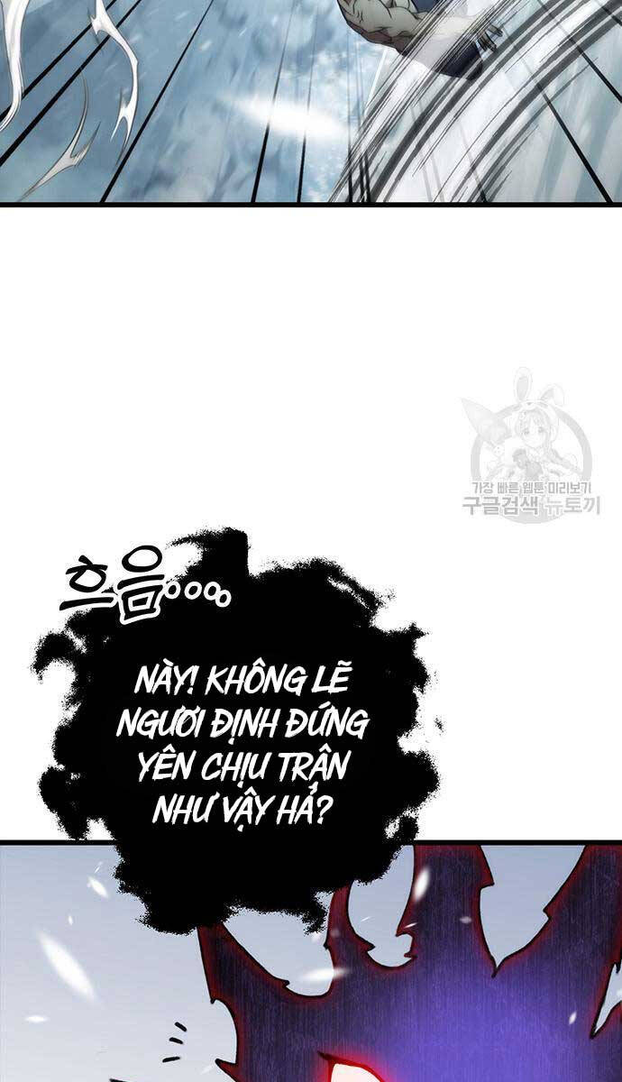 Thanh Kiếm Của Hoàng Đế Chapter 5 - 34