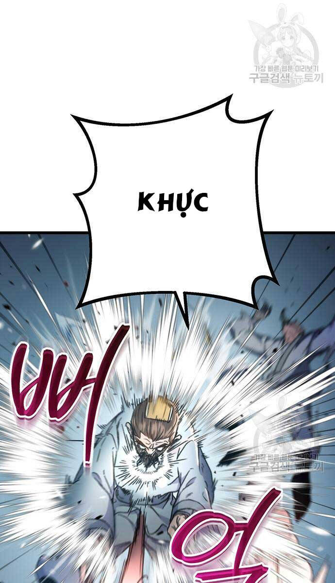 Thanh Kiếm Của Hoàng Đế Chapter 5 - 43