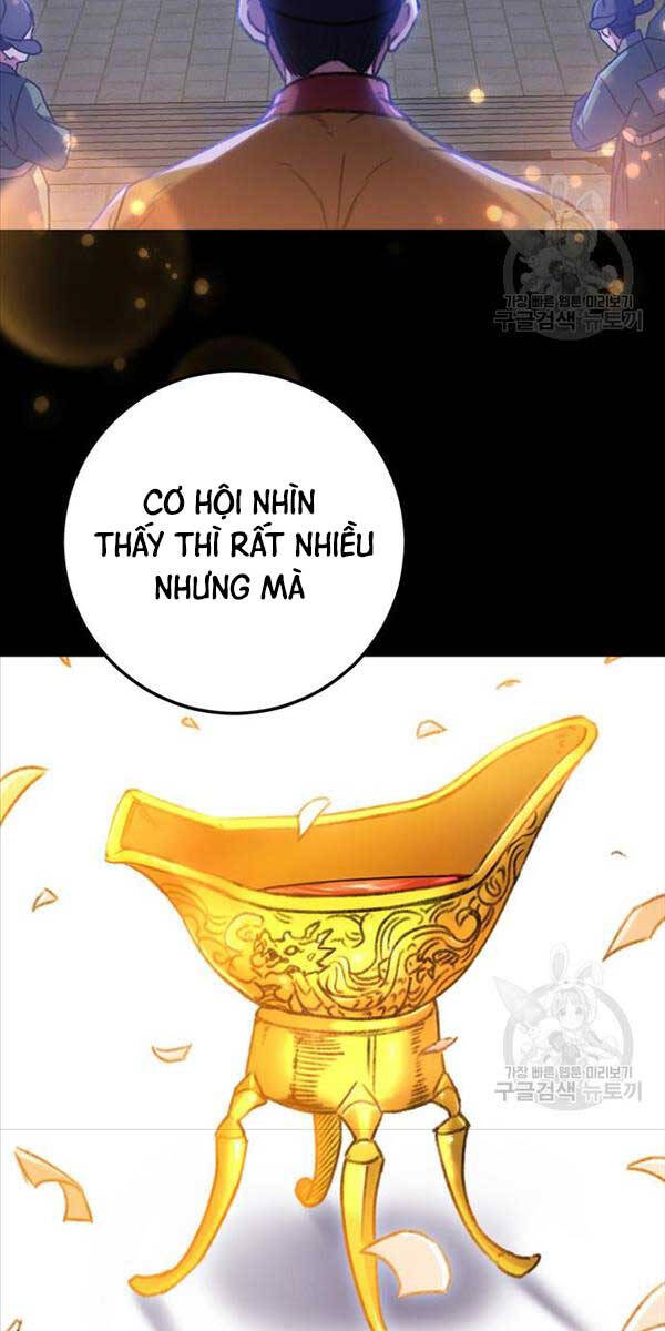 Thanh Kiếm Của Hoàng Đế Chapter 6 - 59
