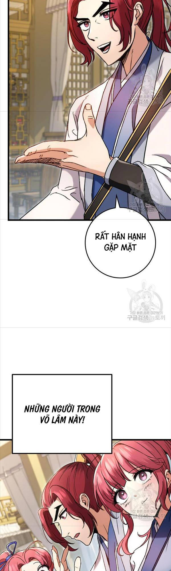 Thanh Kiếm Của Hoàng Đế Chapter 7 - 15