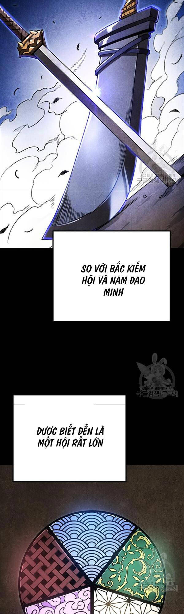 Thanh Kiếm Của Hoàng Đế Chapter 7 - 17