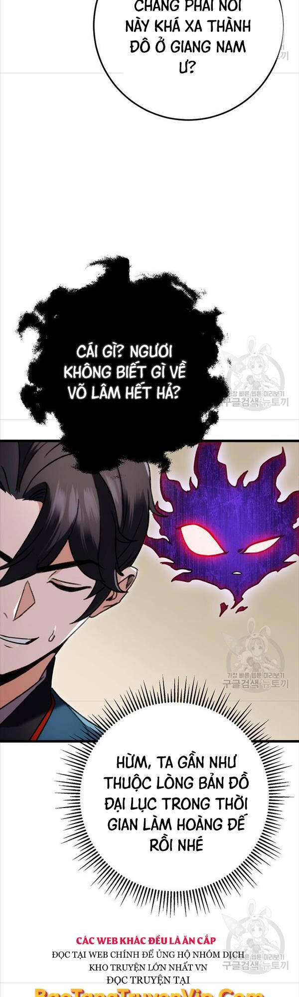 Thanh Kiếm Của Hoàng Đế Chapter 7 - 21
