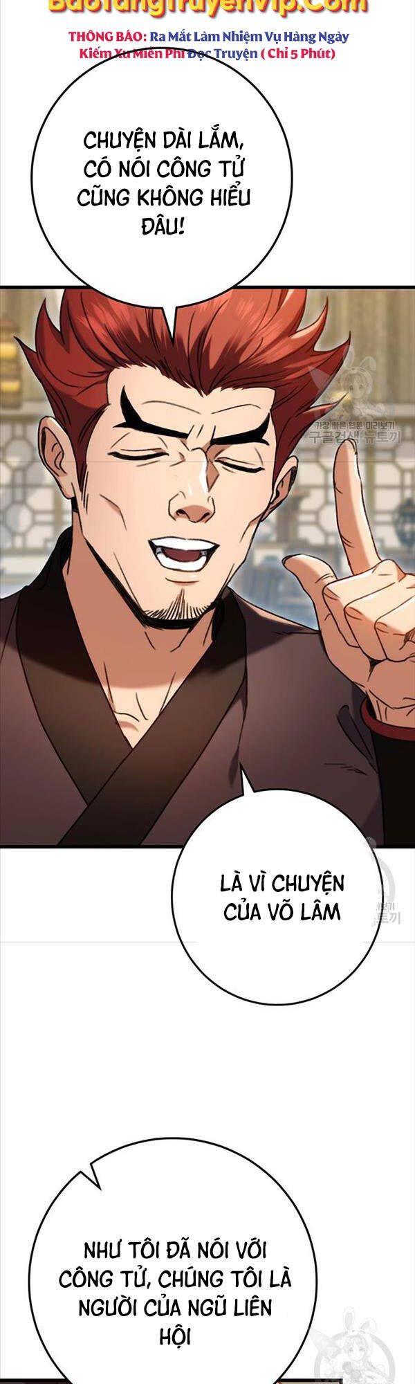 Thanh Kiếm Của Hoàng Đế Chapter 7 - 22