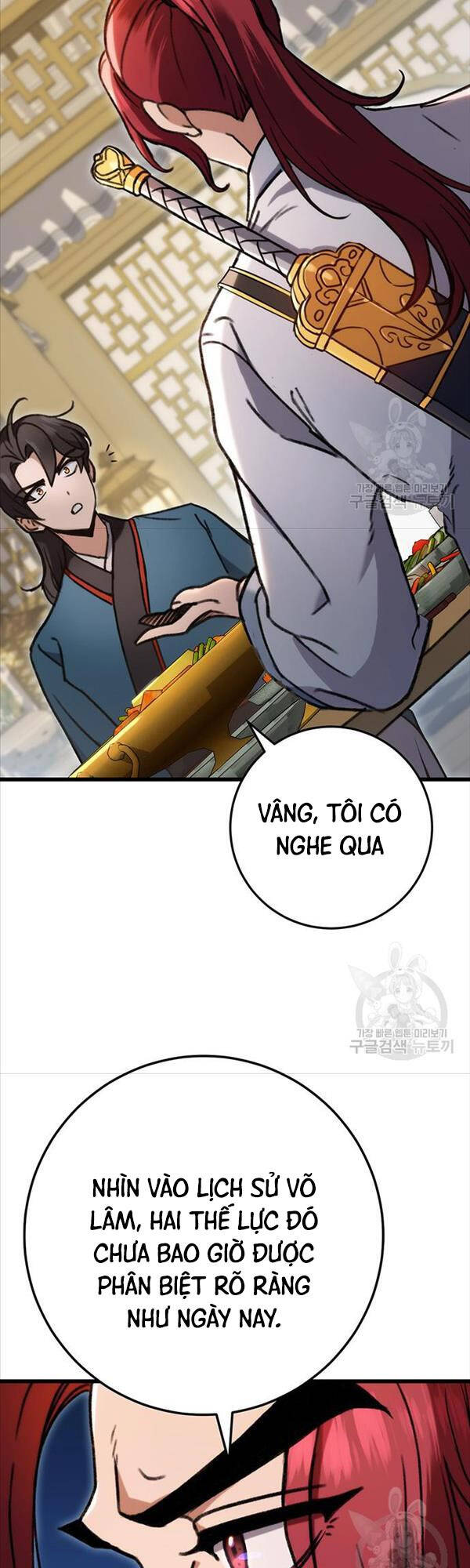 Thanh Kiếm Của Hoàng Đế Chapter 7 - 34