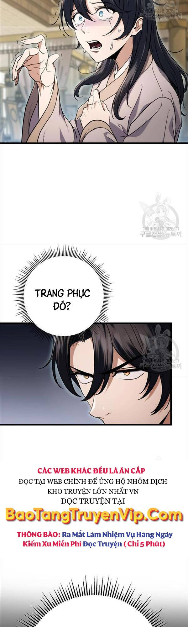 Thanh Kiếm Của Hoàng Đế Chapter 7 - 65