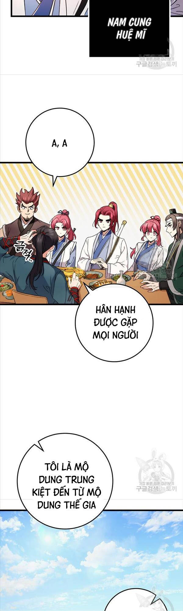 Thanh Kiếm Của Hoàng Đế Chapter 7 - 10