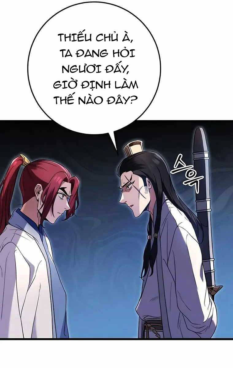 Thanh Kiếm Của Hoàng Đế Chapter 8 - 108