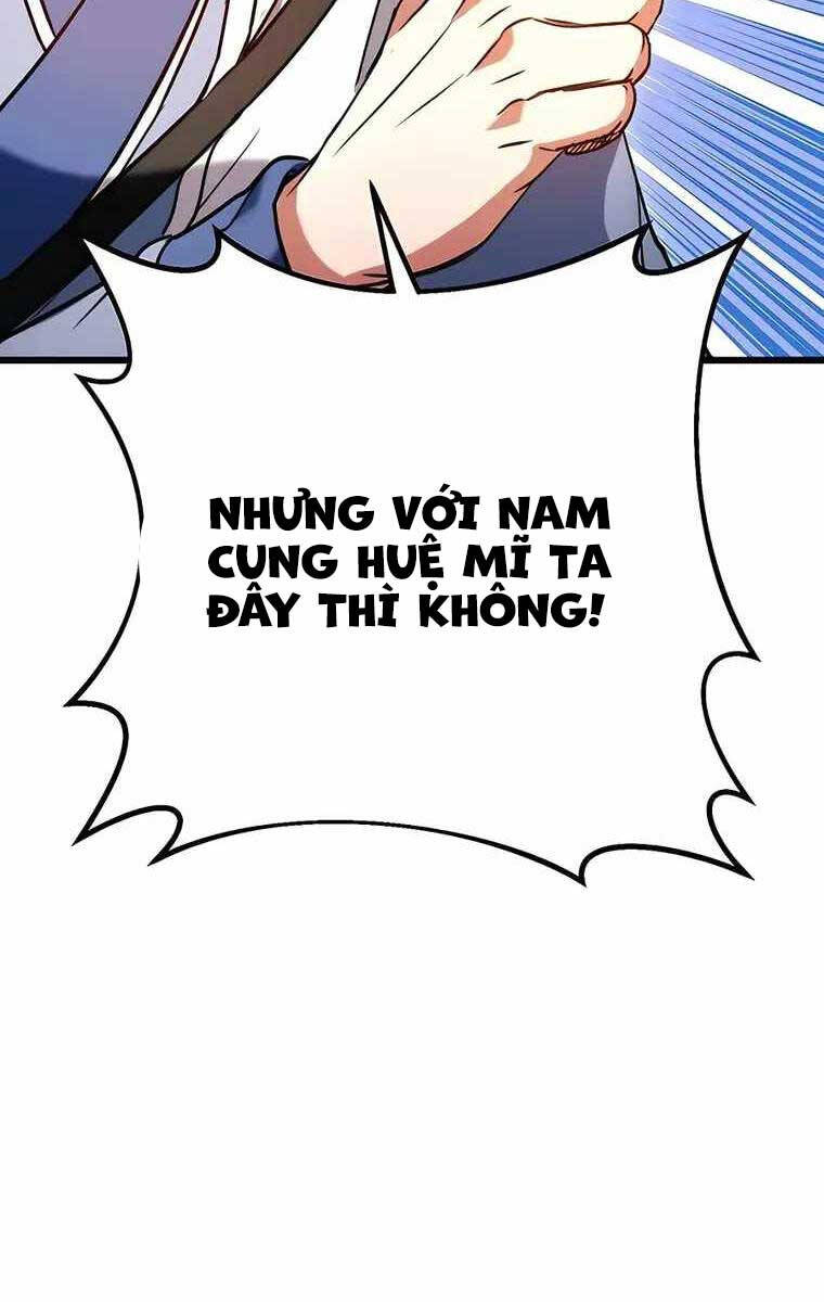 Thanh Kiếm Của Hoàng Đế Chapter 8 - 25
