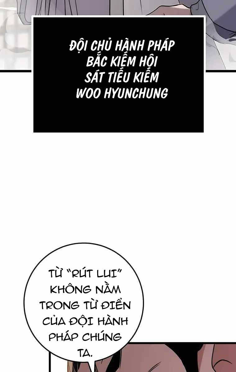 Thanh Kiếm Của Hoàng Đế Chapter 8 - 68