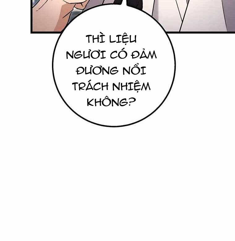 Thanh Kiếm Của Hoàng Đế Chapter 8 - 80
