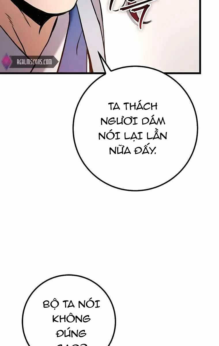 Thanh Kiếm Của Hoàng Đế Chapter 8 - 84