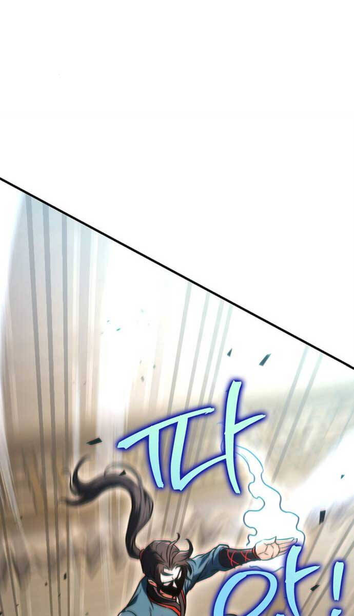 Thanh Kiếm Của Hoàng Đế Chapter 9 - 61